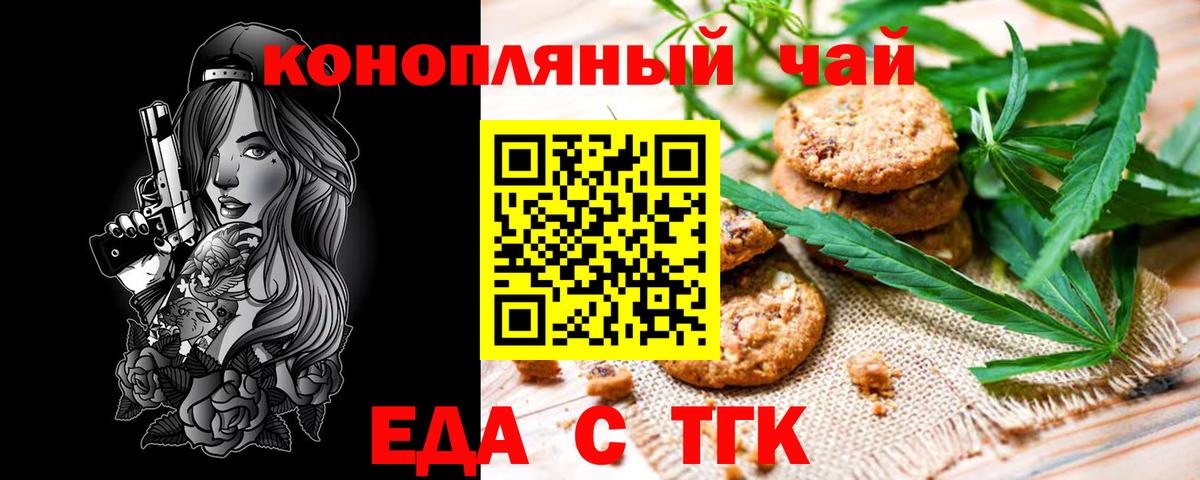 ЭКСТАЗИ  Ликино-Дулёво  Мефедрон кристаллы  Вход с VPN  Гашиш  Бошки Шишки  COCAIN  Канабис 