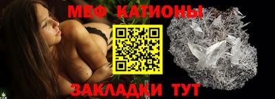 jwh Донской
