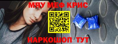 амфетамин Дубна