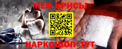 амфетамин Дубна