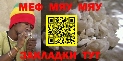 jwh Донской
