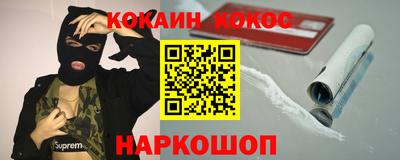 МДМА Донецк