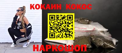 амфетамин Дубна
