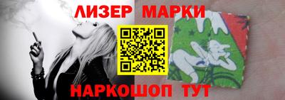 амфетамин Дубна