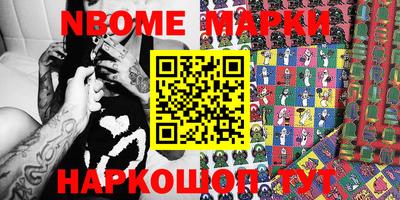 амфетамин Дубна