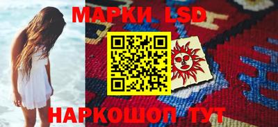 амфетамин Дубна
