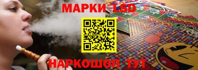 jwh Донской