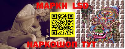 МДМА Донецк