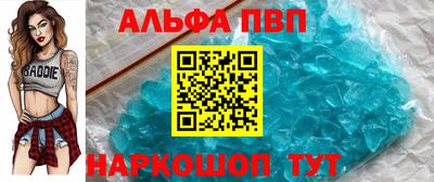 амфетамин Дубна