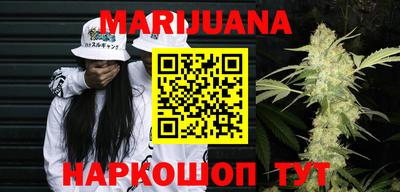 МДМА Донецк