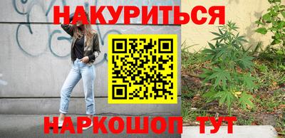 jwh Донской
