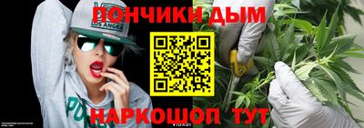амфетамин Дубна