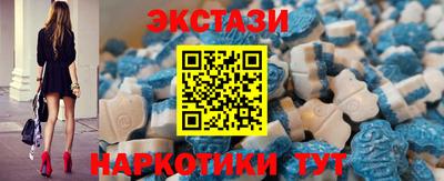 амфетамин Дубна