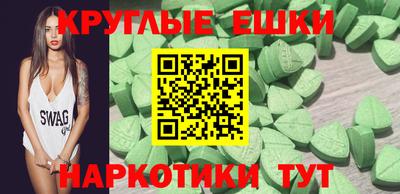 jwh Донской