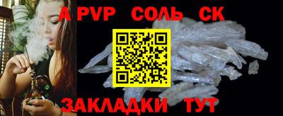 jwh Донской