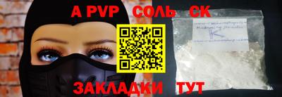 jwh Донской