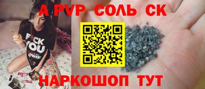 амфетамин Дубна