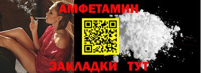 jwh Донской