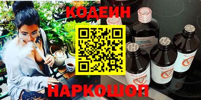 МДМА Донецк