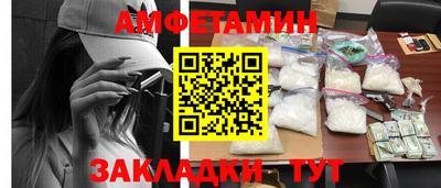 jwh Донской
