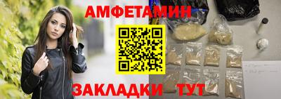 jwh Донской