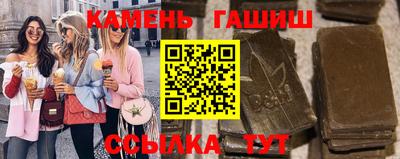jwh Донской