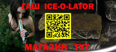jwh Донской
