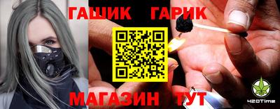 МДМА Донецк