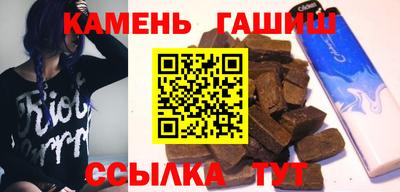 амфетамин Дубна