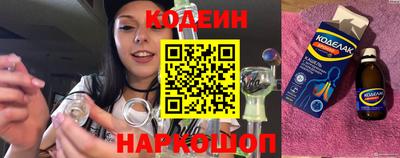 амфетамин Дубна