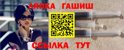 jwh Донской