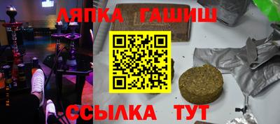 jwh Донской